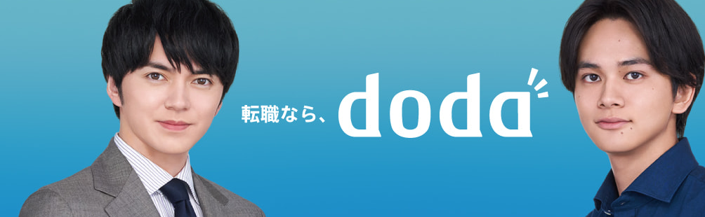 doda