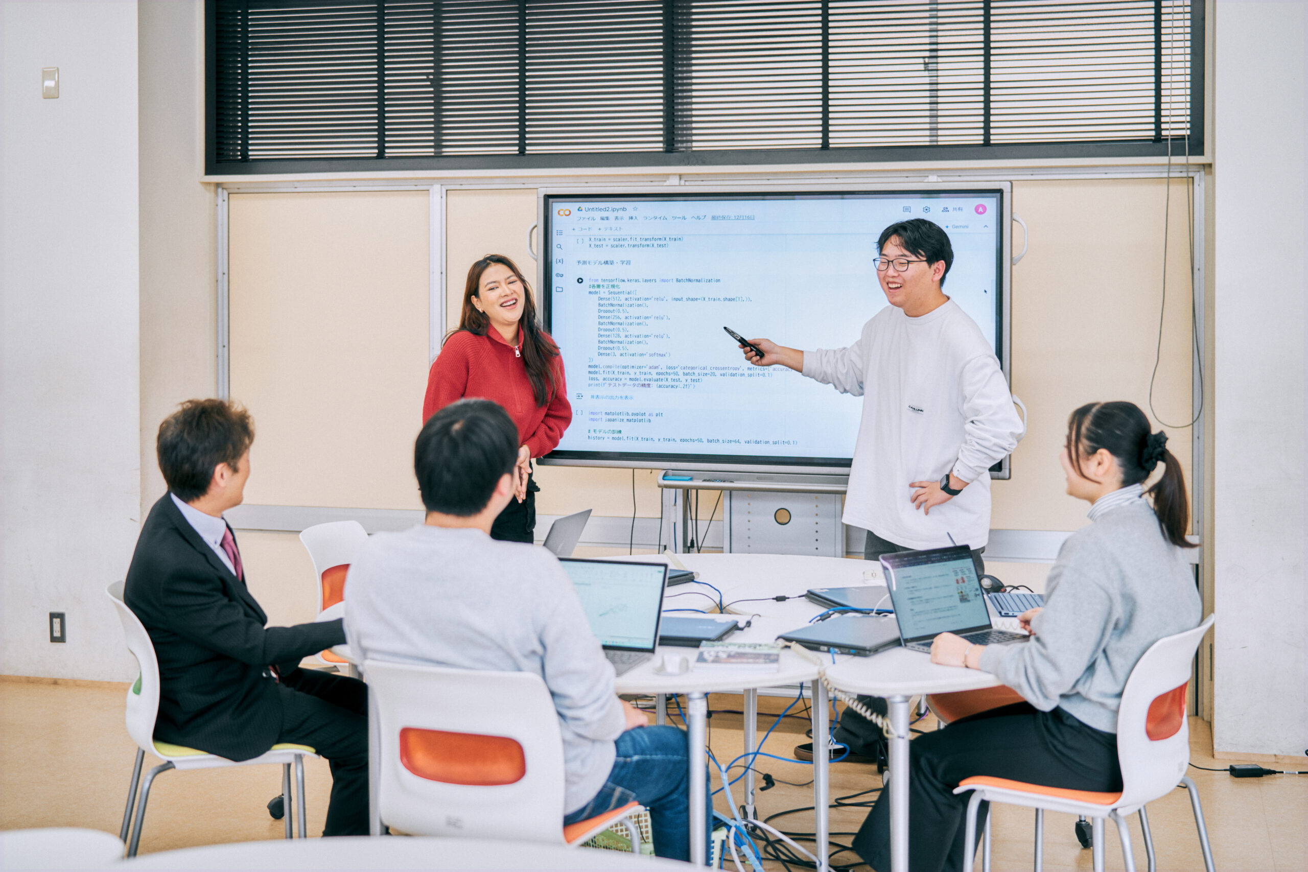吉備国際大学③