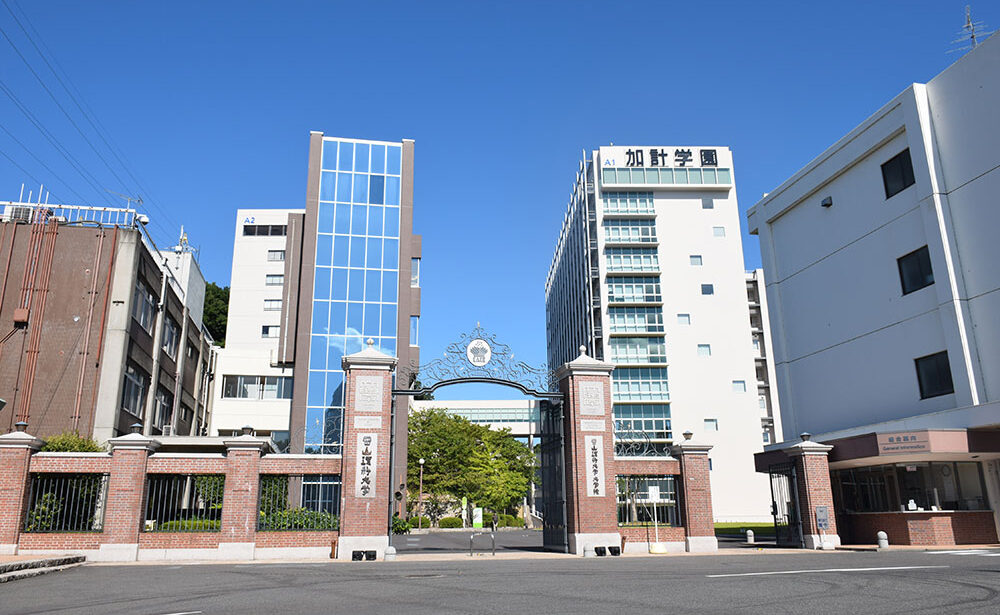 岡山理科大学の野間川内 一樹先生にインタビューさせていただきました！