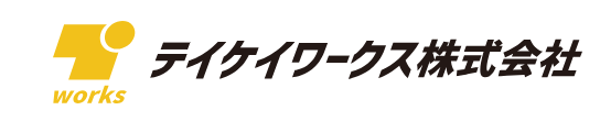 teikeiworks