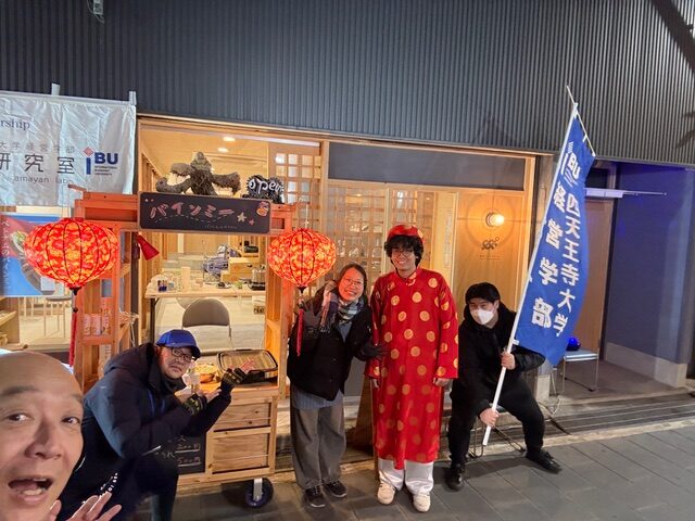 天野了一先生_研究室