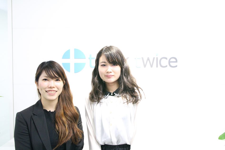 就活エージェントの的確なアドバイスで苦手な自己prを克服し内定獲得 キャリセン就活エージェント