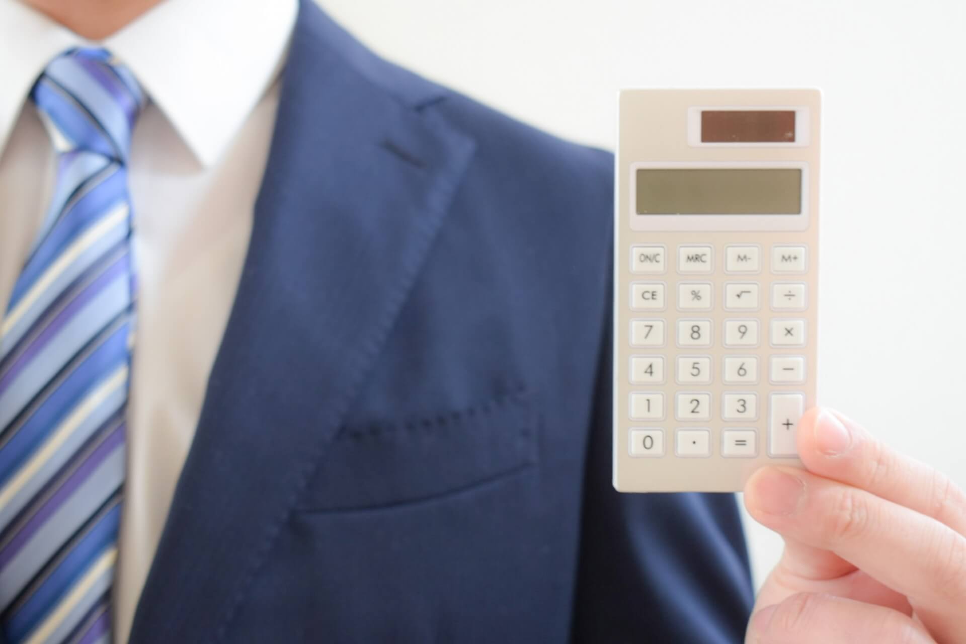 費用をかけずに利用できる就職支援サービスの仕組み