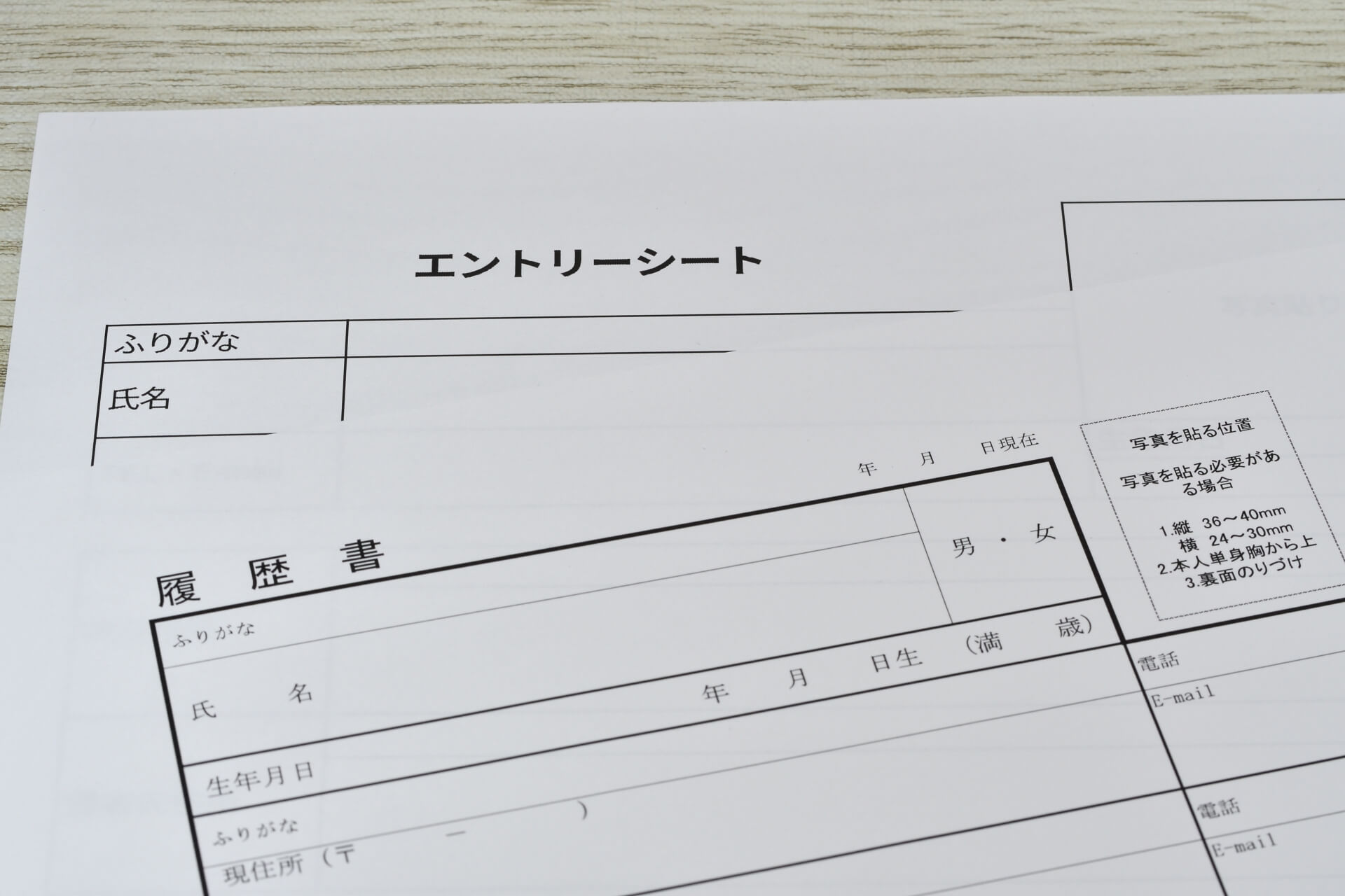 最低限押さえておきたい準備とマナーの基本